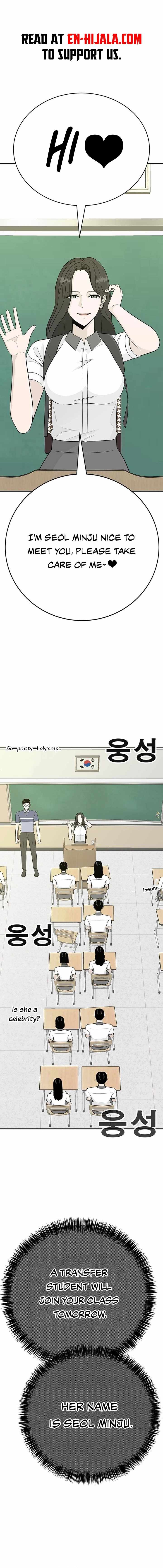 War Against the Bully Chapter 6-eng-li - Page 0