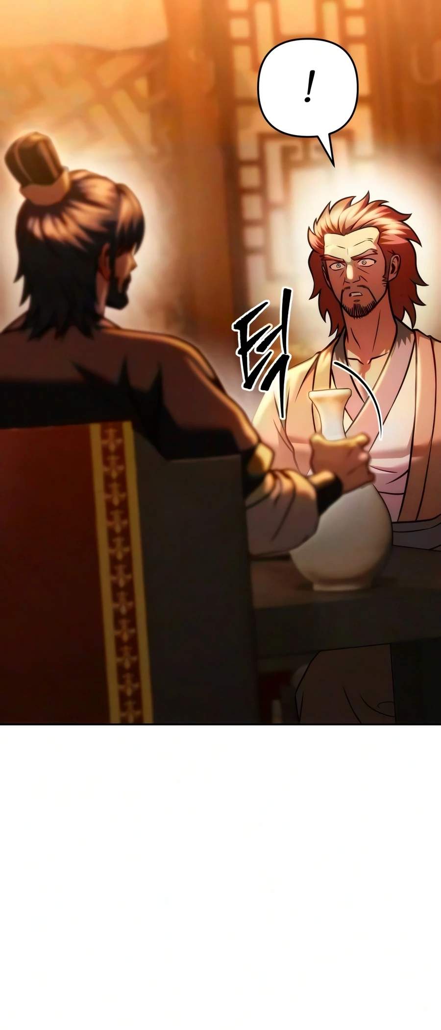 Sichuan's Supreme King Chapter 33-eng-li - Page 24