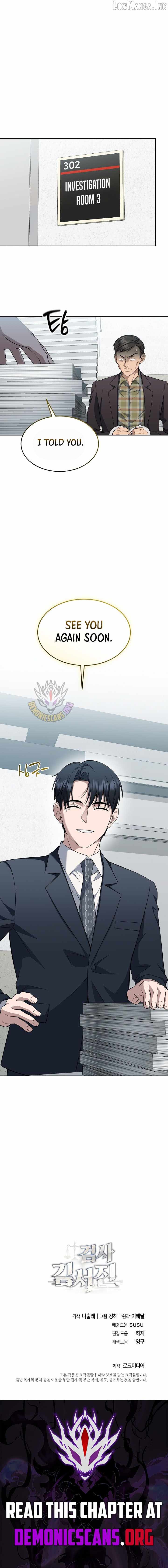 The Prosecutor꞉ Kim Seo-jin Chapter 43-eng-li - Page 13