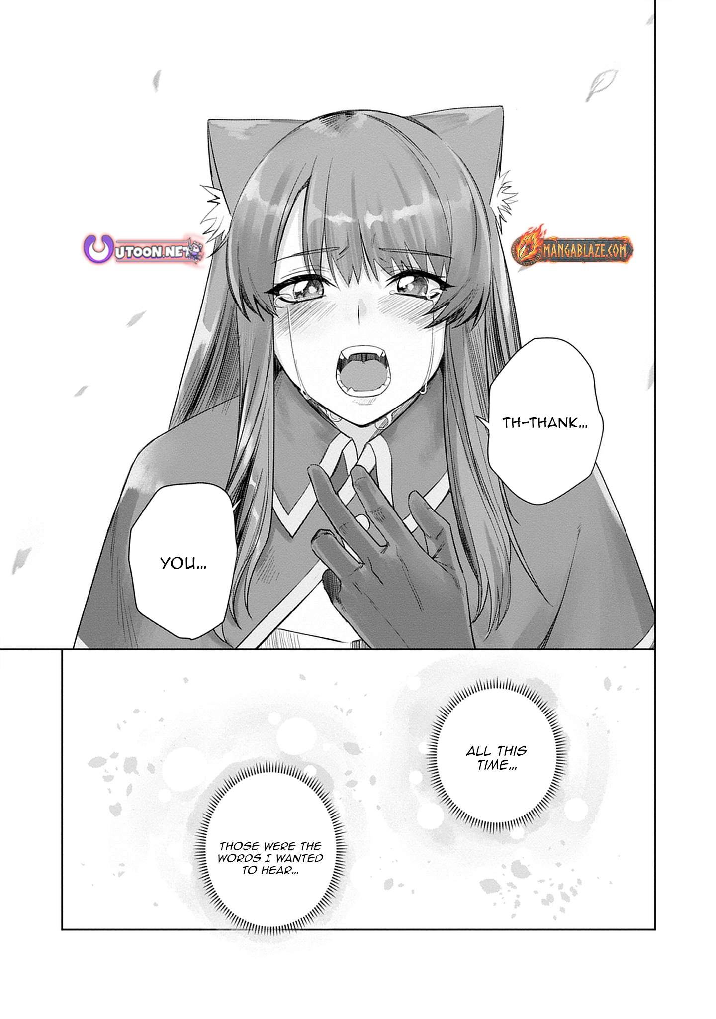 Akutoku Kizoku no Seizon Senryaku Chapter 3-2-eng-li - Page 7