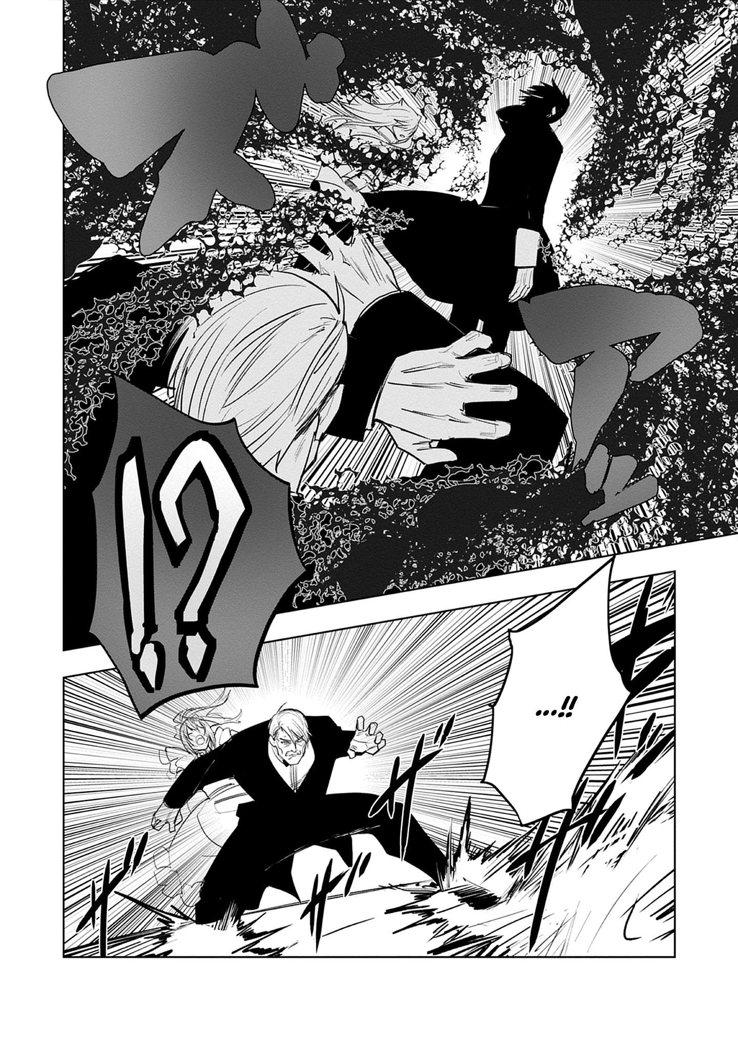Akutoku Kizoku no Seizon Senryaku Chapter 4-1-eng-li - Page 12