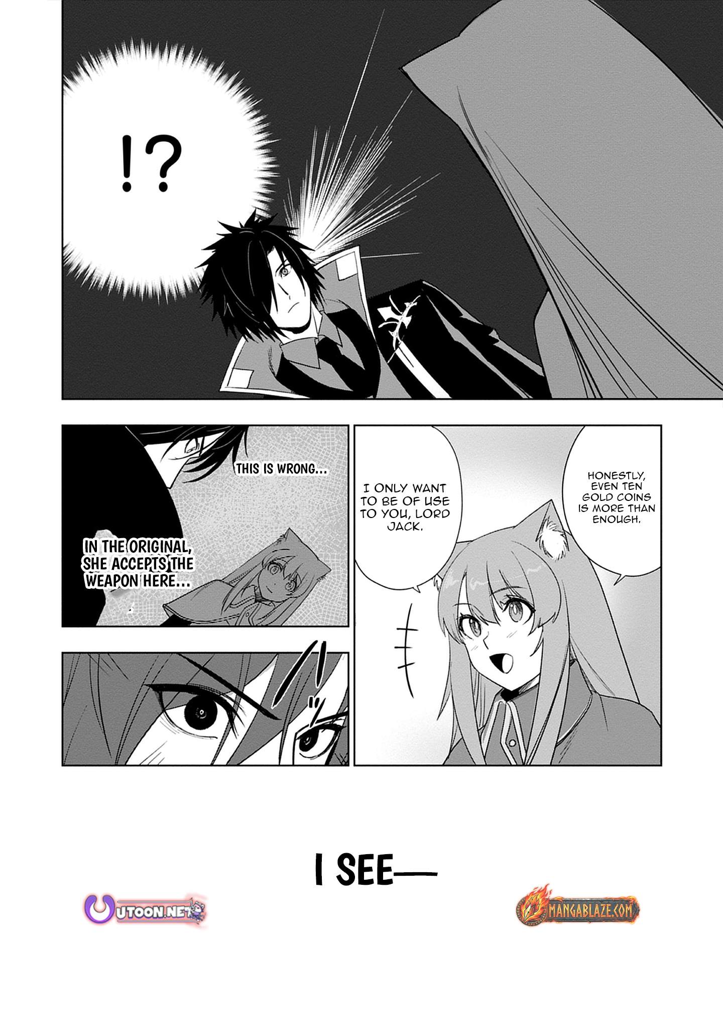 Akutoku Kizoku no Seizon Senryaku Chapter 3-3-eng-li - Page 10
