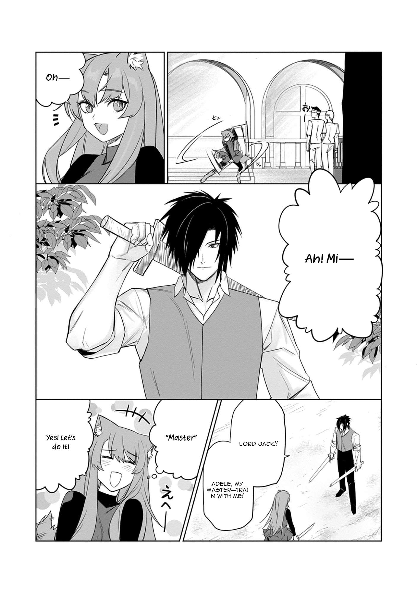 Akutoku Kizoku no Seizon Senryaku Chapter 4-2-eng-li - Page 2