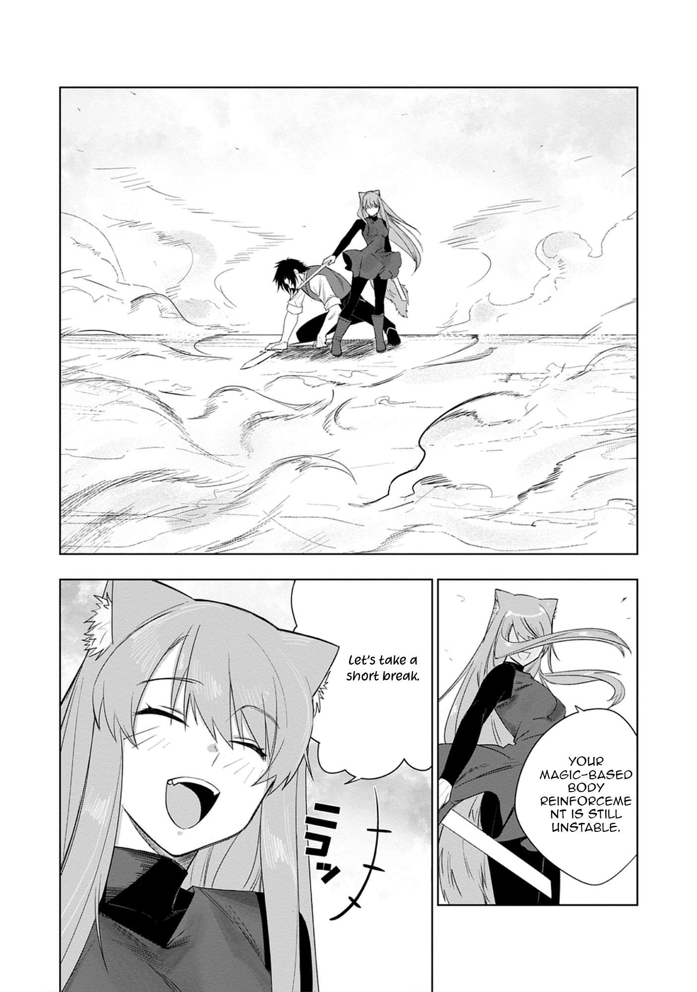 Akutoku Kizoku no Seizon Senryaku Chapter 4-2-eng-li - Page 8