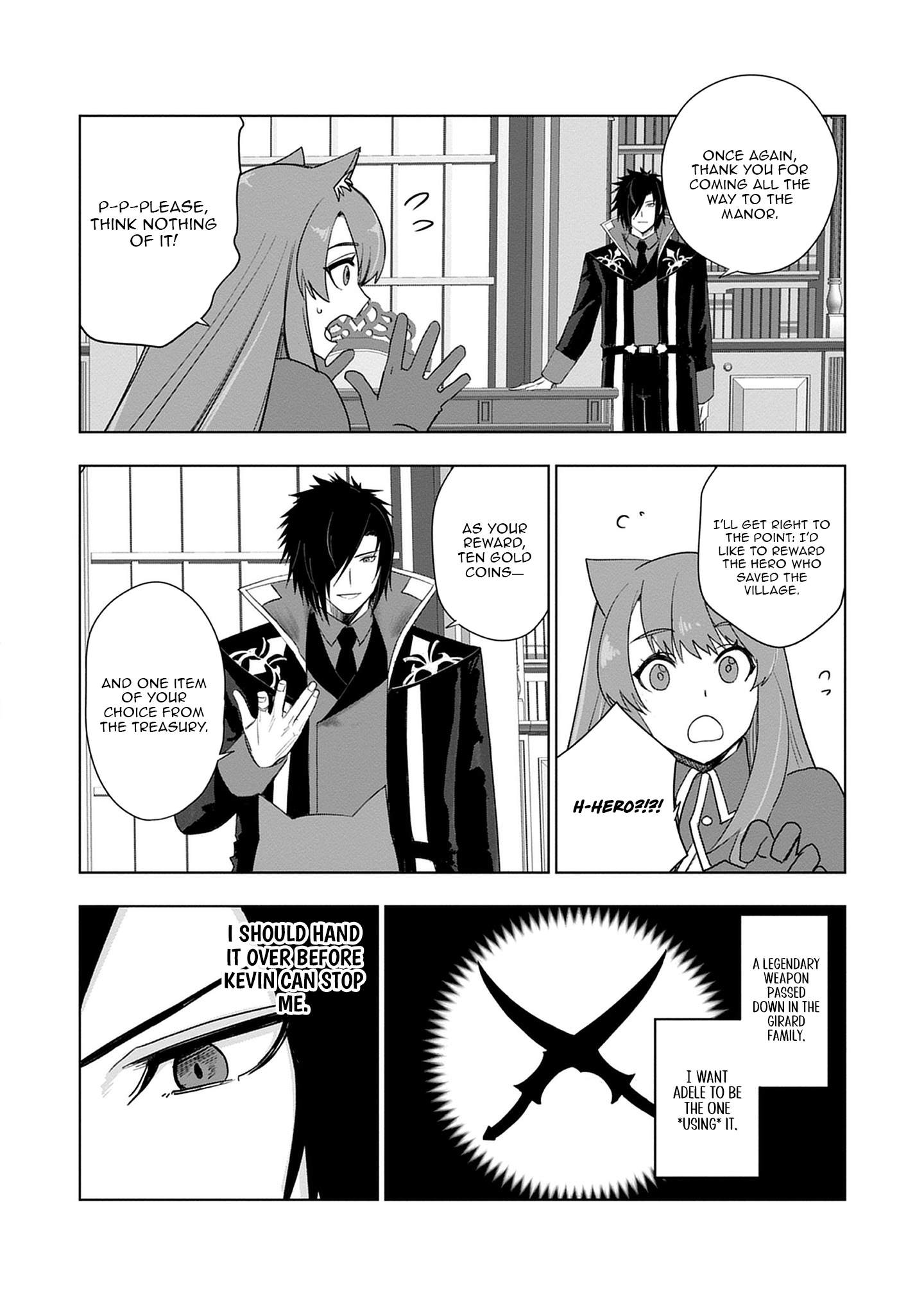 Akutoku Kizoku no Seizon Senryaku Chapter 3-3-eng-li - Page 2