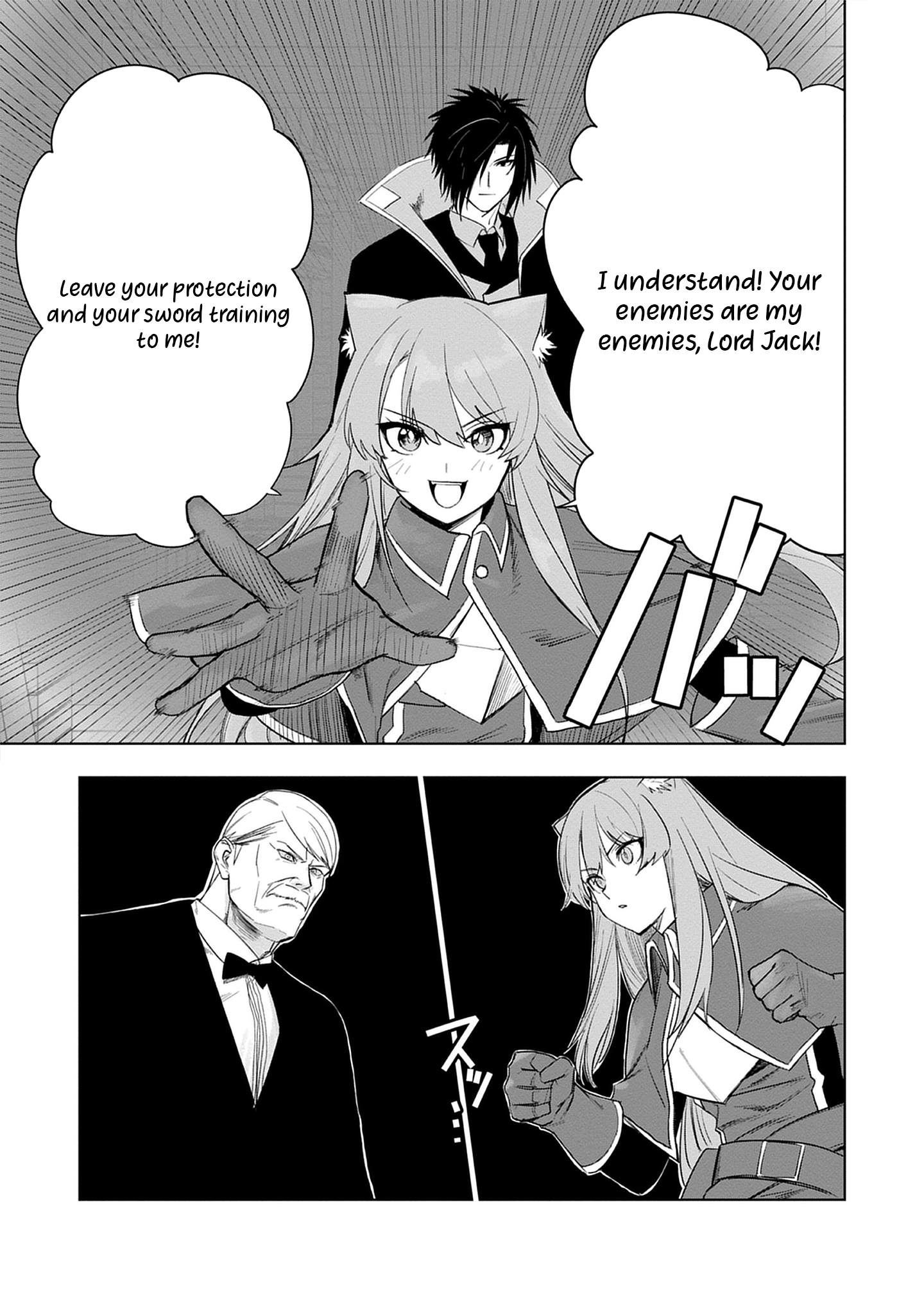Akutoku Kizoku no Seizon Senryaku Chapter 4-1-eng-li - Page 9