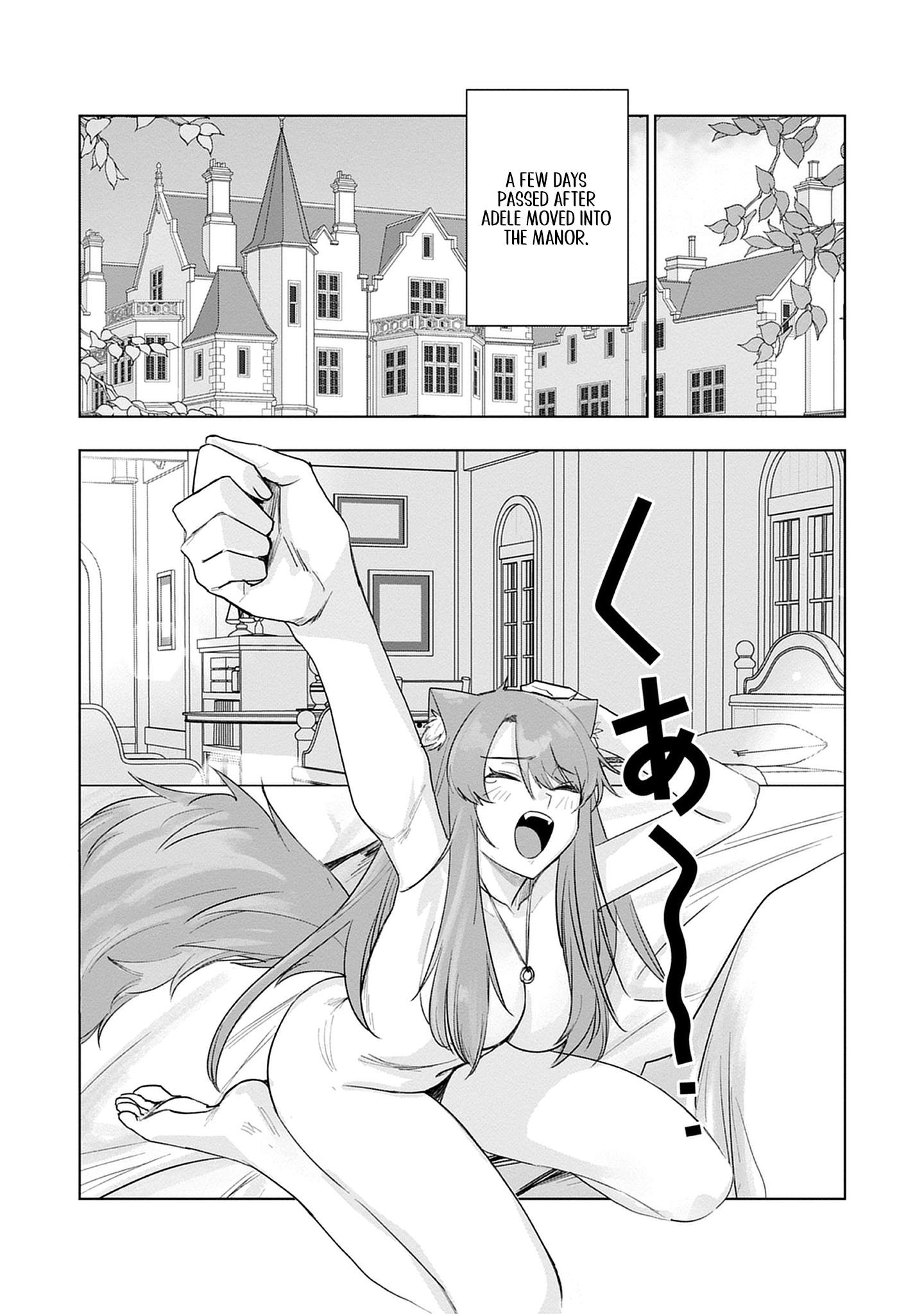 Akutoku Kizoku no Seizon Senryaku Chapter 4-1-eng-li - Page 14