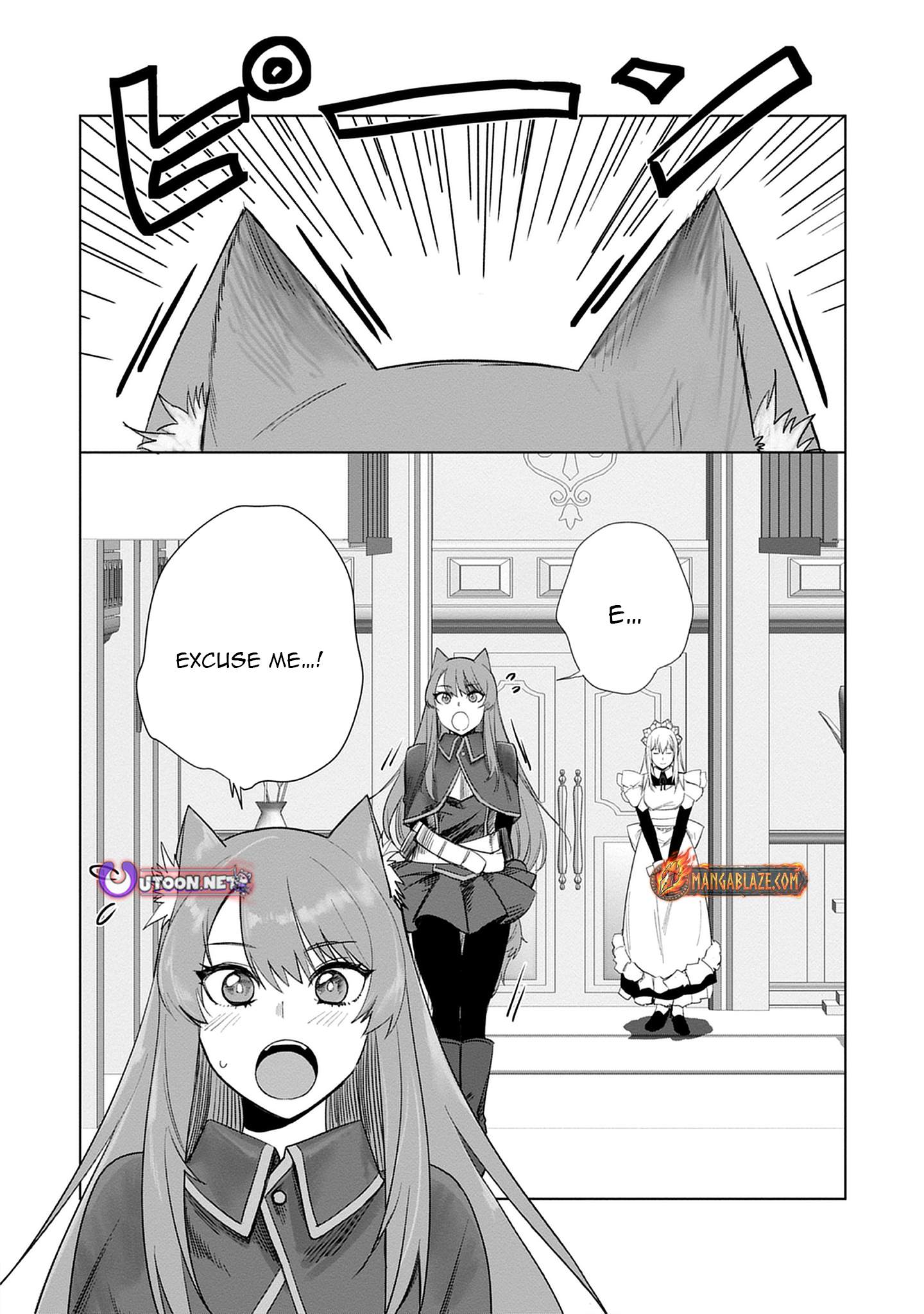 Akutoku Kizoku no Seizon Senryaku Chapter 3-3-eng-li - Page 1