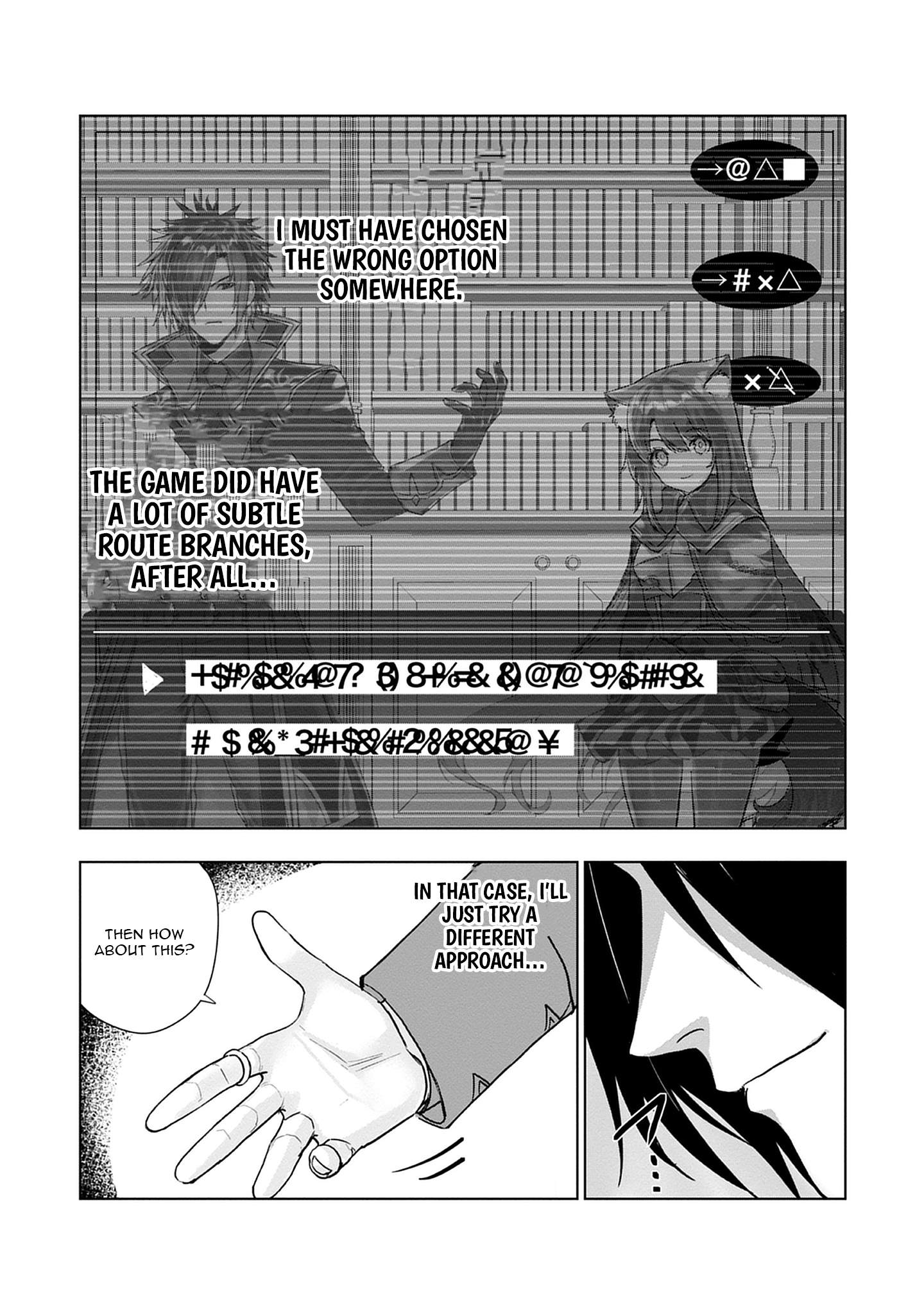 Akutoku Kizoku no Seizon Senryaku Chapter 3-3-eng-li - Page 11