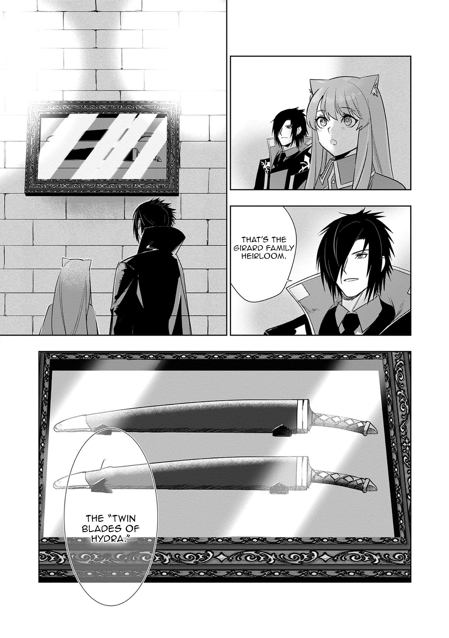 Akutoku Kizoku no Seizon Senryaku Chapter 3-3-eng-li - Page 5