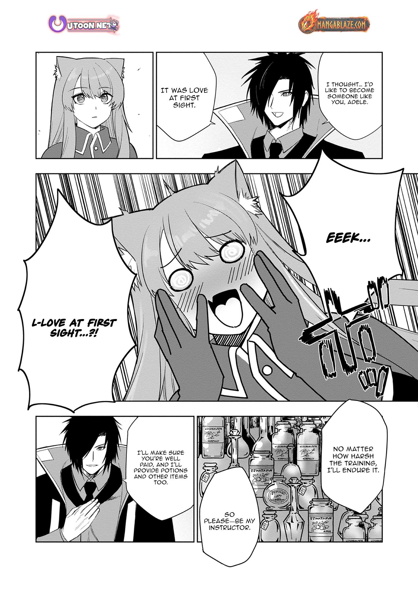 Akutoku Kizoku no Seizon Senryaku Chapter 4-1-eng-li - Page 4