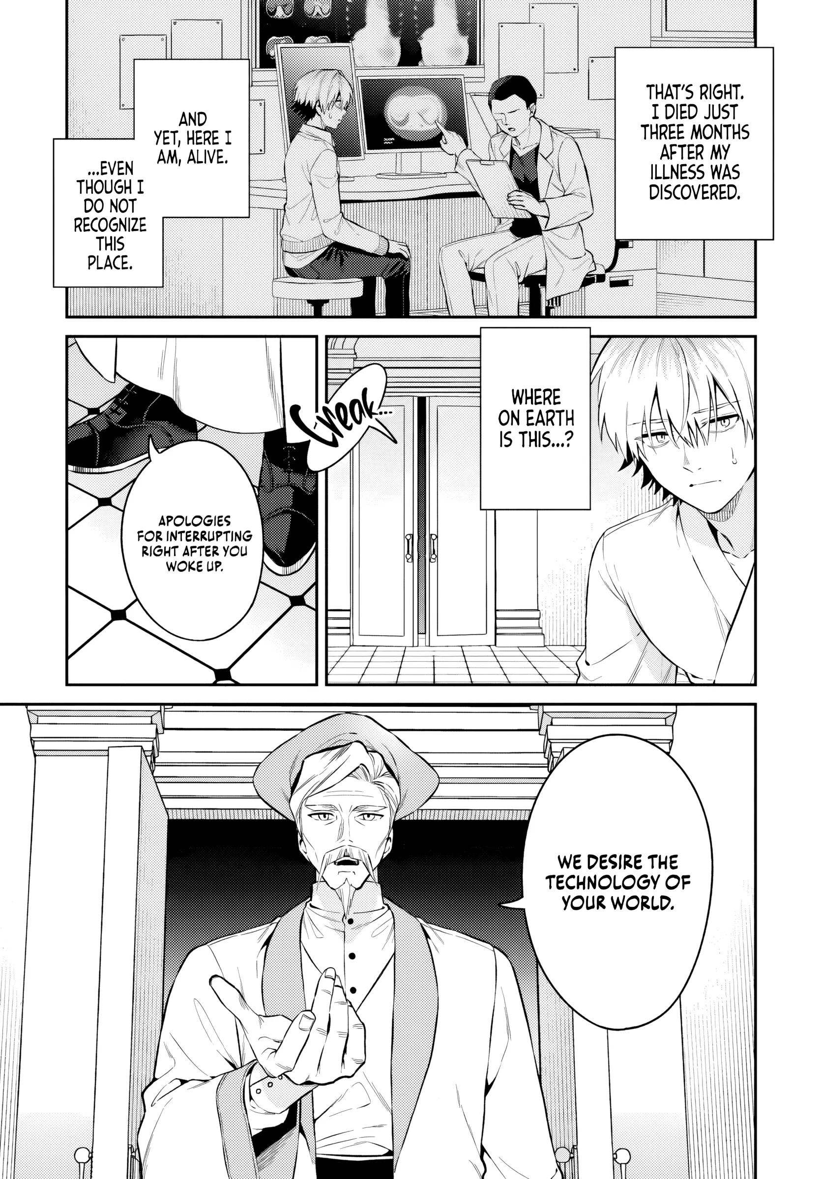 Tensei Teido de Mune no Ana wa Umaranai Chapter 1-eng-li - Page 6