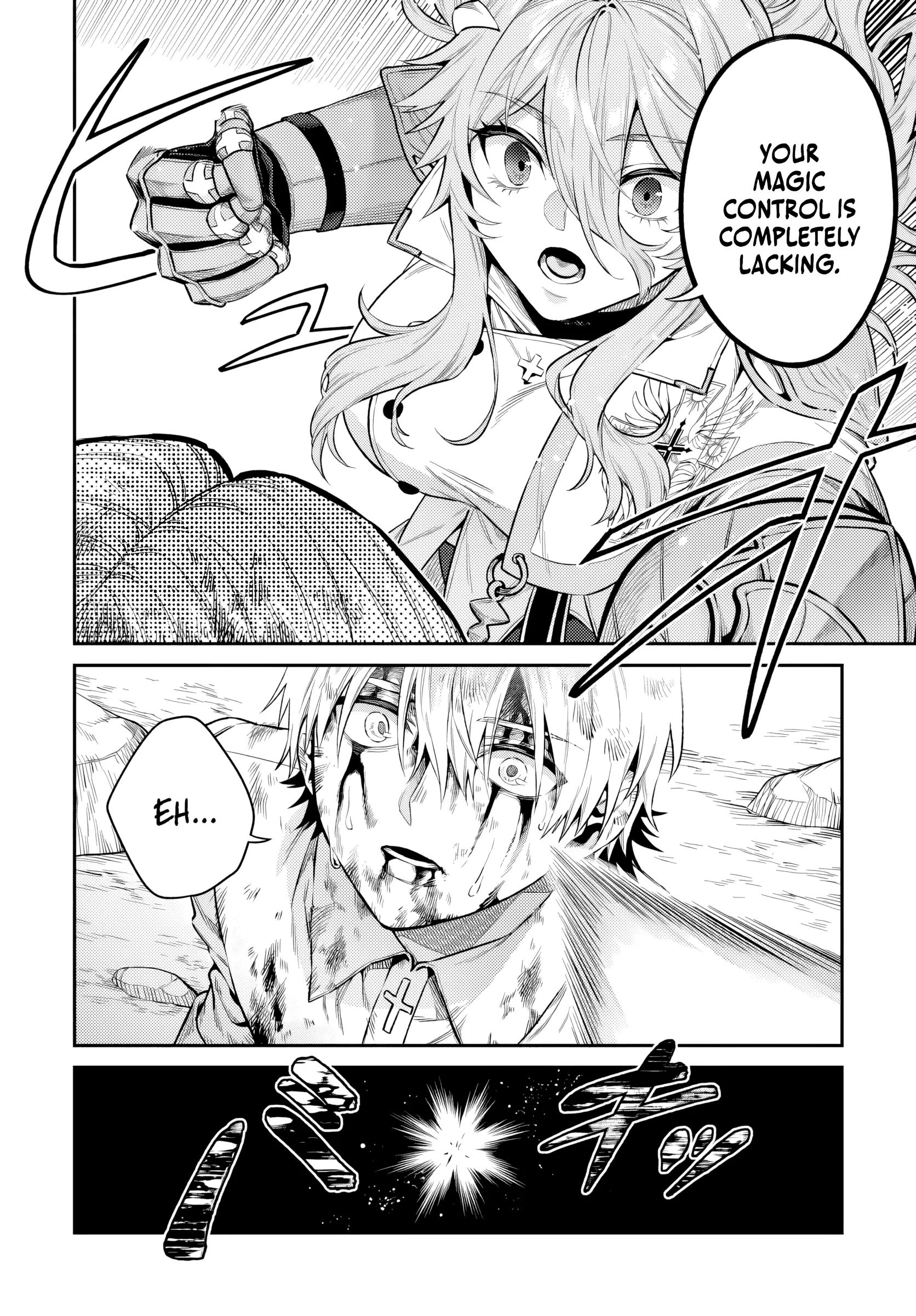 Tensei Teido de Mune no Ana wa Umaranai Chapter 1-eng-li - Page 37