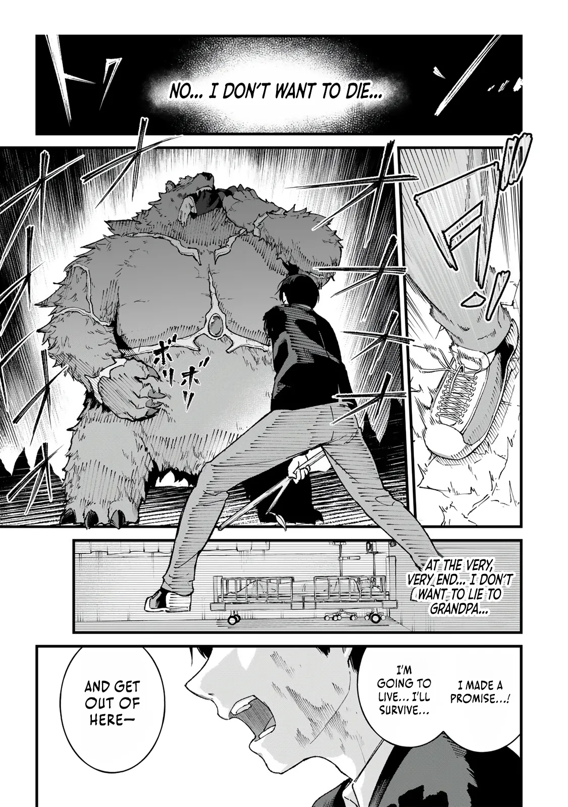 The Unaware Sword Saint Who Trained for 100 Million Years: Overwhelming Another World with the All-Purpose Divine Artifact Mocked as a Mere Stick and the “Sword Demon” Persona Born from Extreme Training Chapter 1-eng-li - Page 26