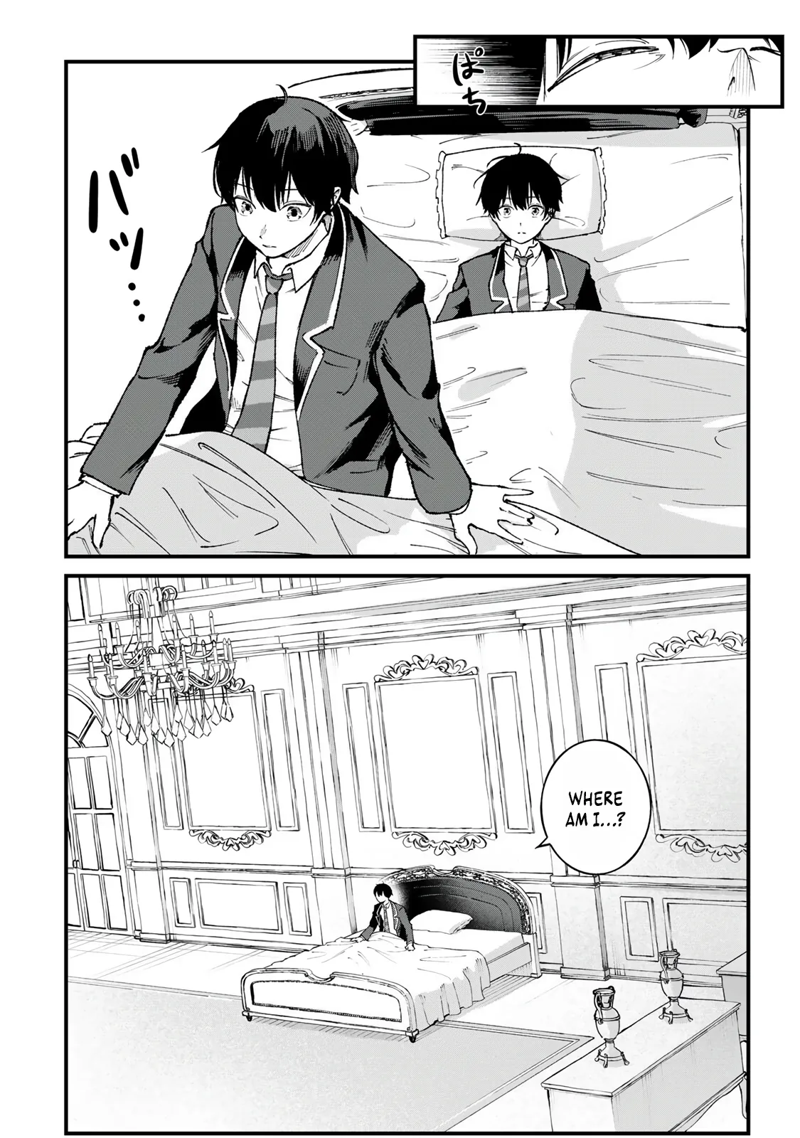 The Unaware Sword Saint Who Trained for 100 Million Years: Overwhelming Another World with the All-Purpose Divine Artifact Mocked as a Mere Stick and the “Sword Demon” Persona Born from Extreme Training Chapter 1-eng-li - Page 31