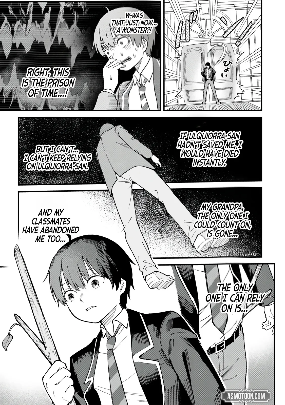 The Unaware Sword Saint Who Trained for 100 Million Years: Overwhelming Another World with the All-Purpose Divine Artifact Mocked as a Mere Stick and the “Sword Demon” Persona Born from Extreme Training Chapter 1-eng-li - Page 42
