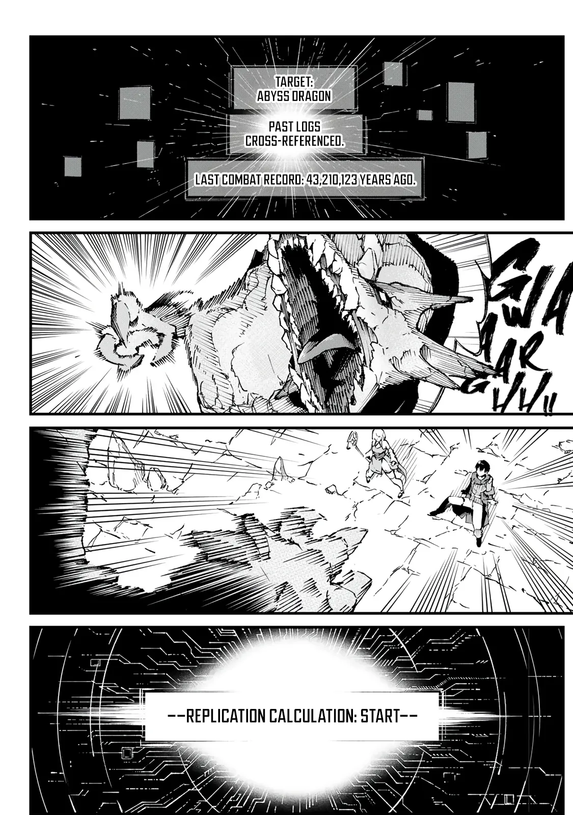 The Unaware Sword Saint Who Trained for 100 Million Years: Overwhelming Another World with the All-Purpose Divine Artifact Mocked as a Mere Stick and the “Sword Demon” Persona Born from Extreme Training Chapter 1-eng-li - Page 2