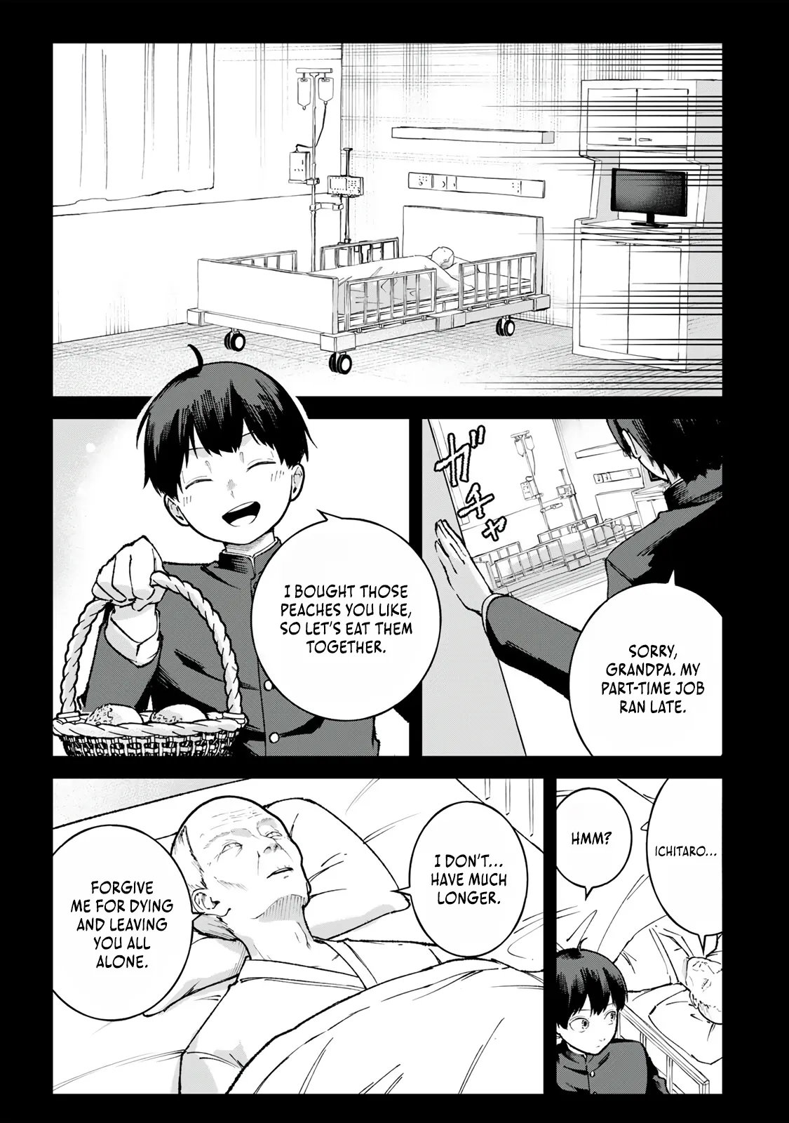 The Unaware Sword Saint Who Trained for 100 Million Years: Overwhelming Another World with the All-Purpose Divine Artifact Mocked as a Mere Stick and the “Sword Demon” Persona Born from Extreme Training Chapter 1-eng-li - Page 22