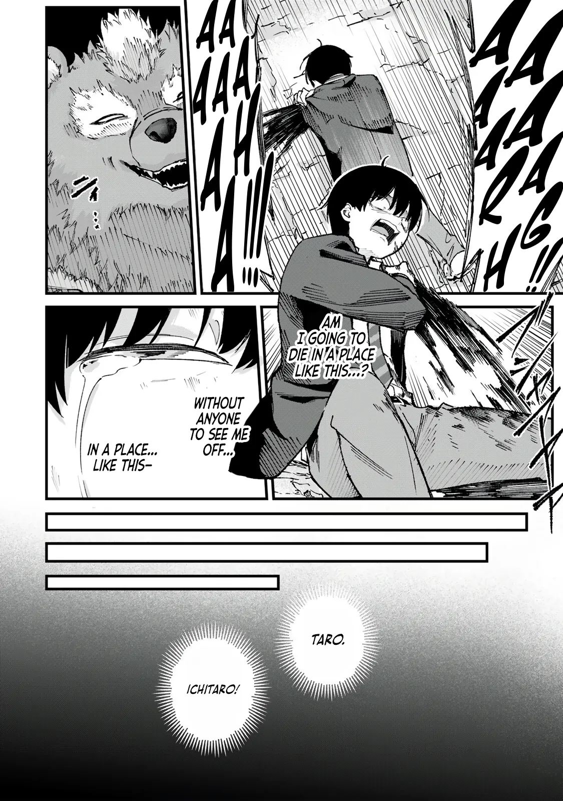 The Unaware Sword Saint Who Trained for 100 Million Years: Overwhelming Another World with the All-Purpose Divine Artifact Mocked as a Mere Stick and the “Sword Demon” Persona Born from Extreme Training Chapter 1-eng-li - Page 21