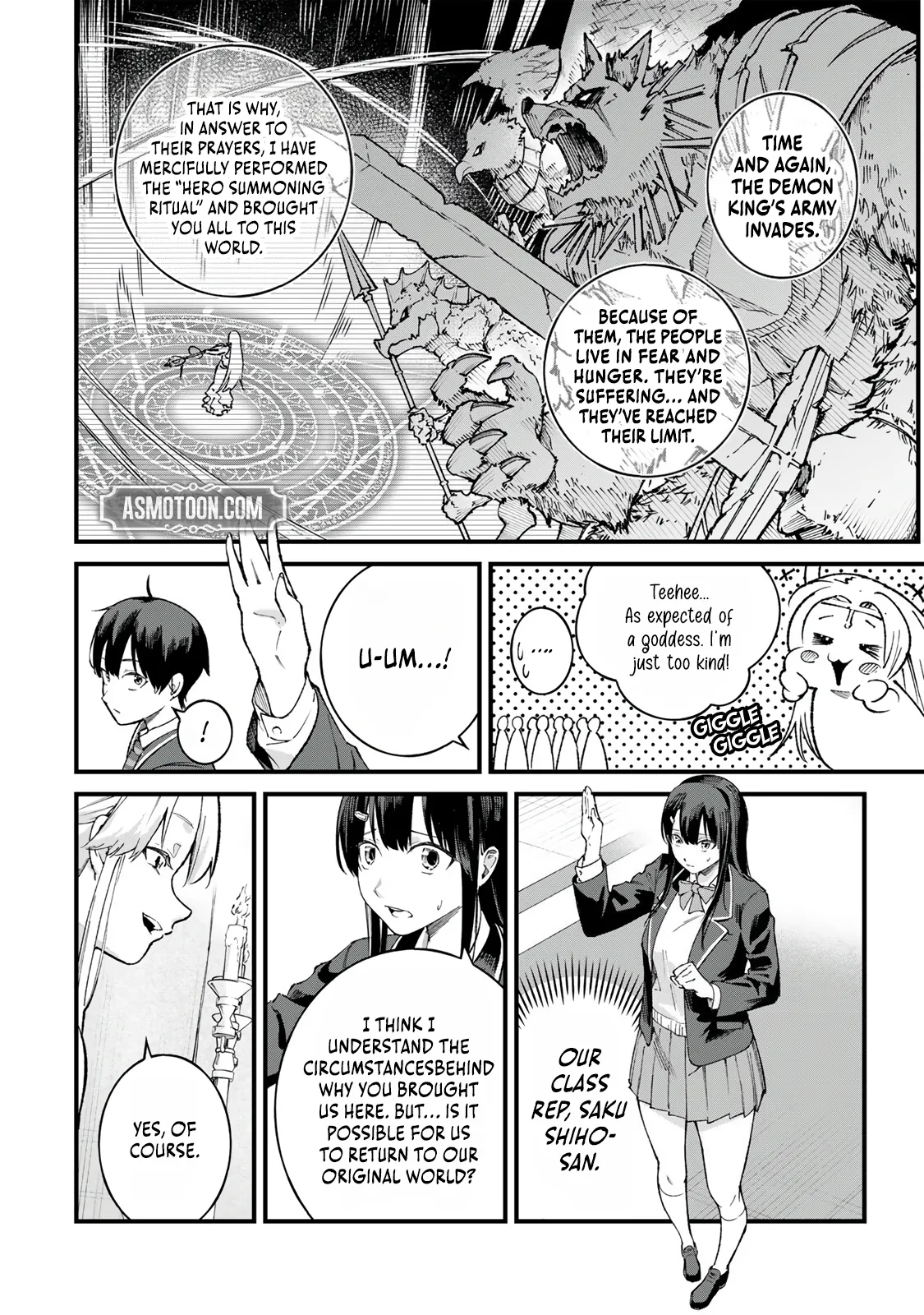 The Unaware Sword Saint Who Trained for 100 Million Years: Overwhelming Another World with the All-Purpose Divine Artifact Mocked as a Mere Stick and the “Sword Demon” Persona Born from Extreme Training Chapter 1-eng-li - Page 7