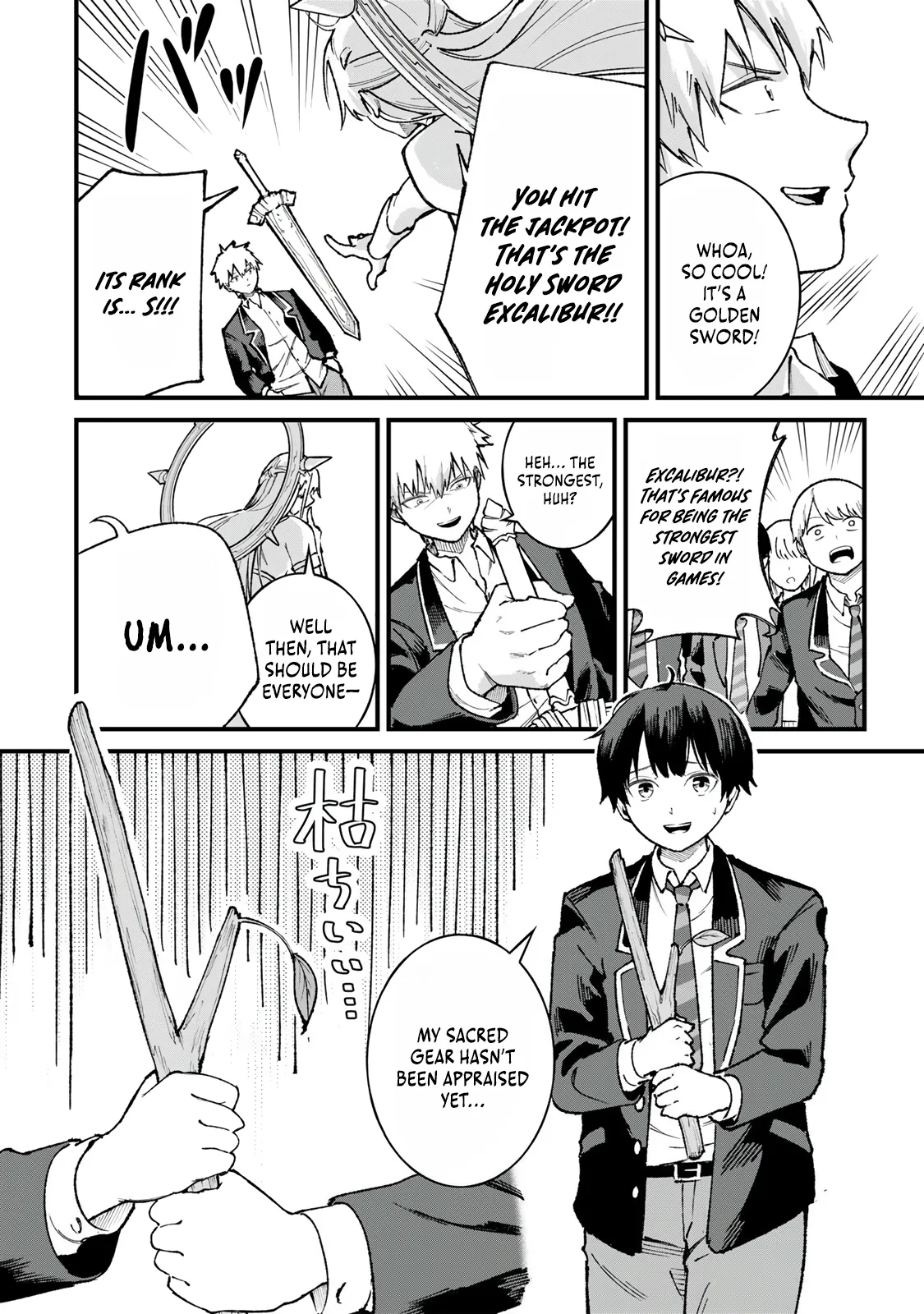 The Unaware Sword Saint Who Trained for 100 Million Years: Overwhelming Another World with the All-Purpose Divine Artifact Mocked as a Mere Stick and the “Sword Demon” Persona Born from Extreme Training Chapter 1-eng-li - Page 11