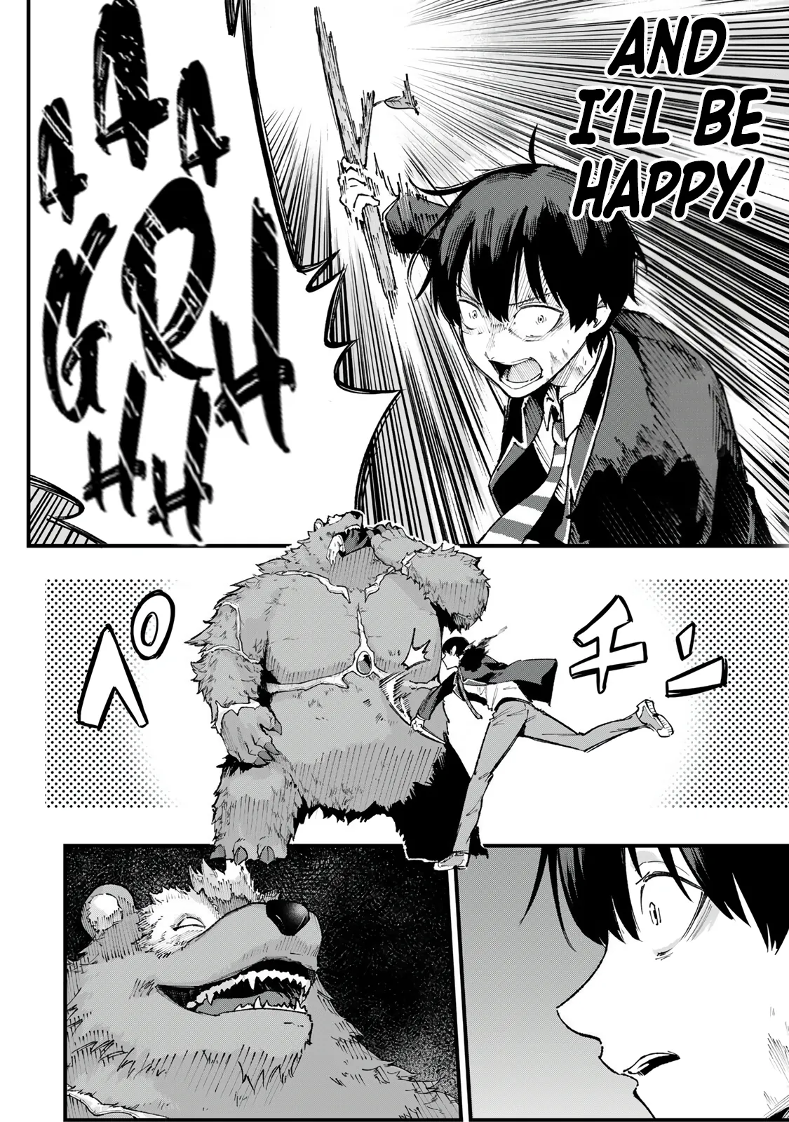 The Unaware Sword Saint Who Trained for 100 Million Years: Overwhelming Another World with the All-Purpose Divine Artifact Mocked as a Mere Stick and the “Sword Demon” Persona Born from Extreme Training Chapter 1-eng-li - Page 27