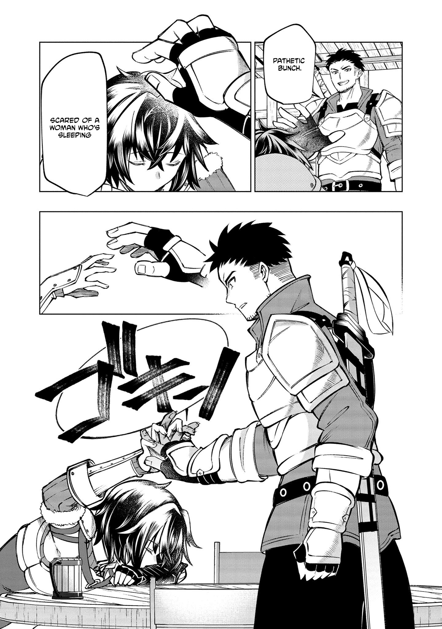 Yuusha no Tabi no Uragawa de Chapter 1-eng-li - Page 19