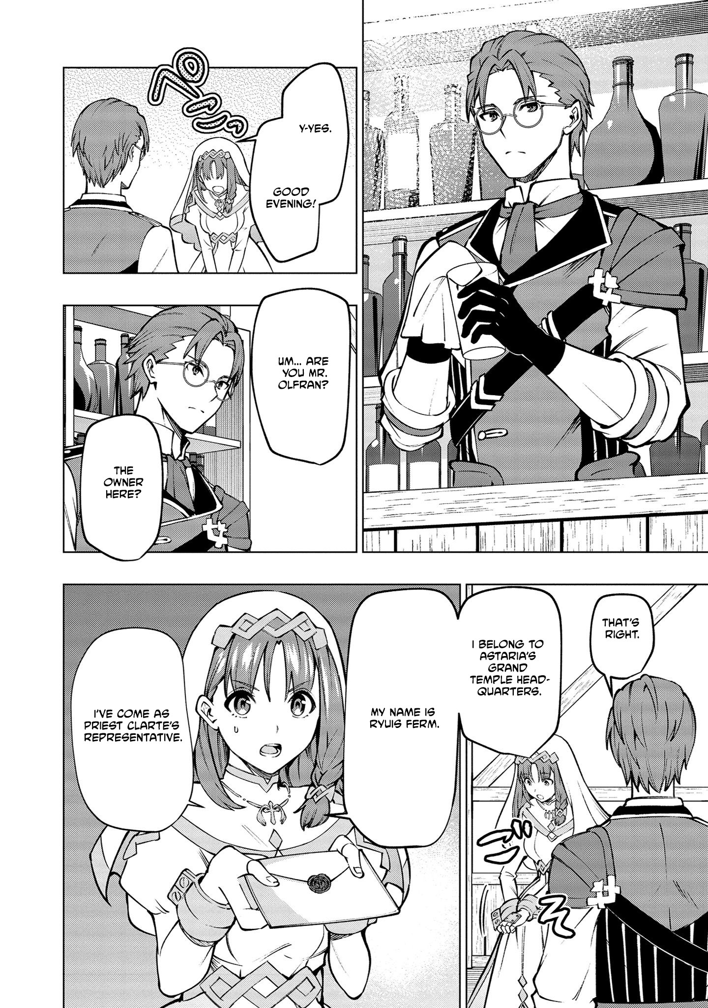 Yuusha no Tabi no Uragawa de Chapter 1-eng-li - Page 8