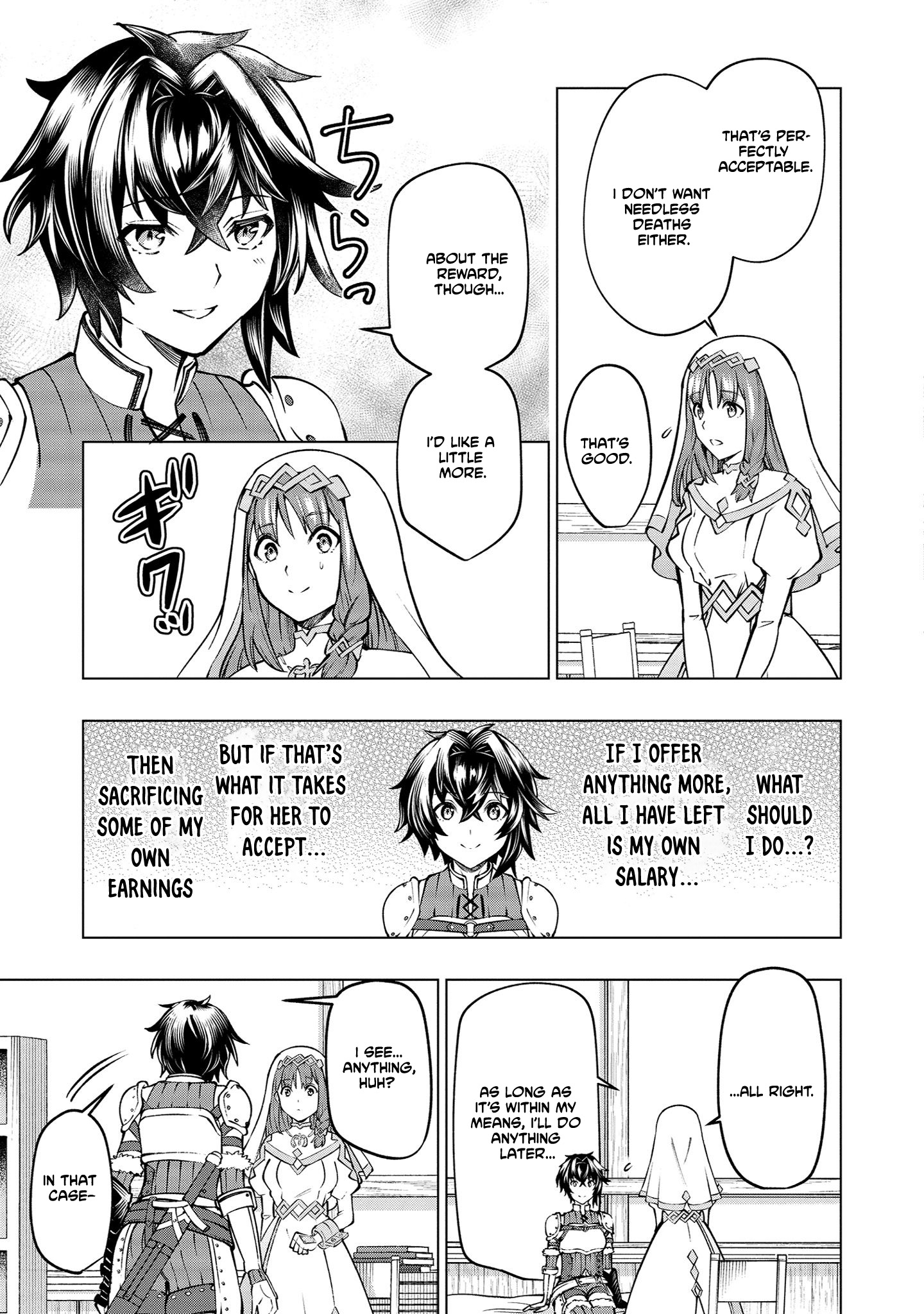 Yuusha no Tabi no Uragawa de Chapter 1-eng-li - Page 41