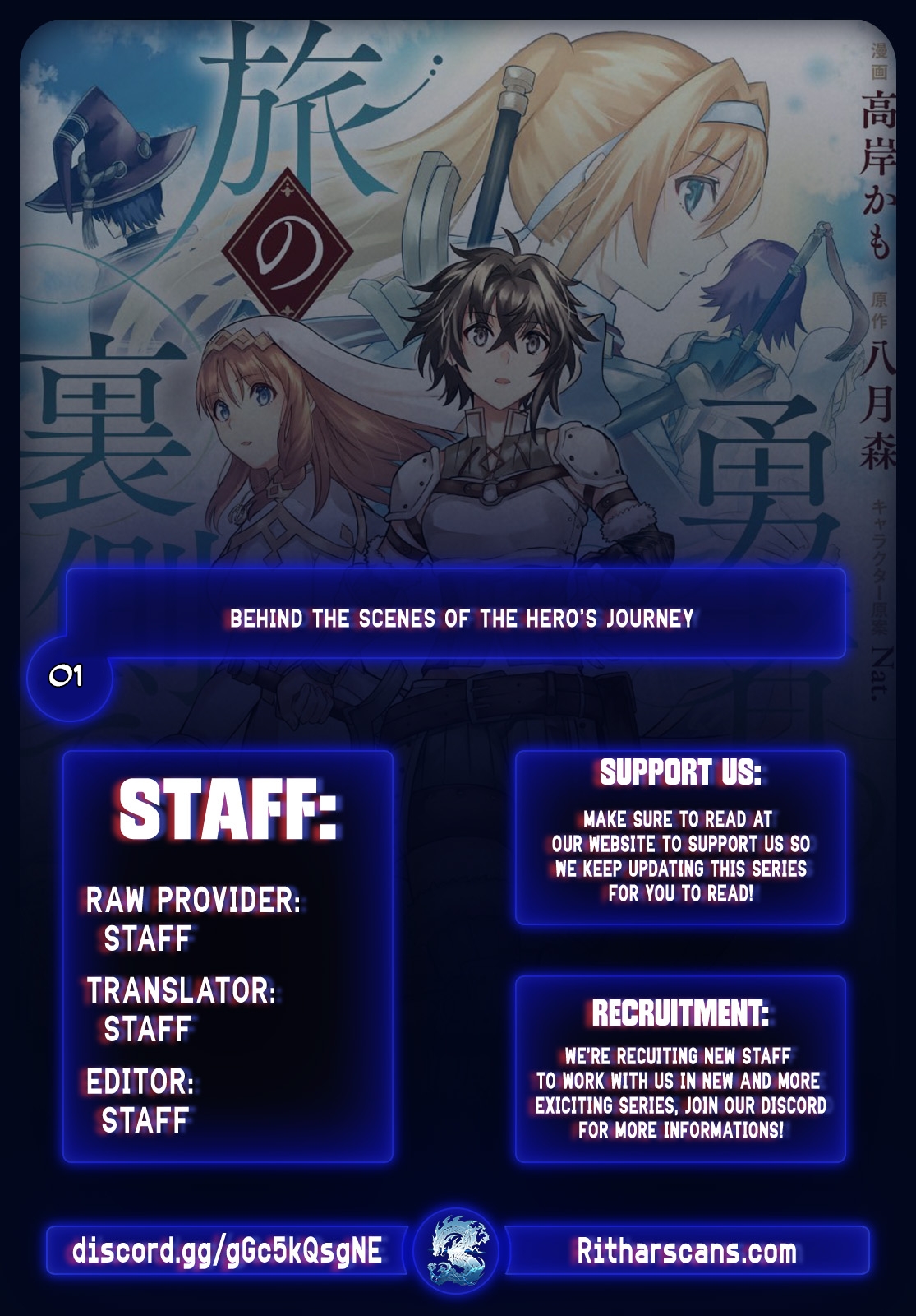 Yuusha no Tabi no Uragawa de Chapter 1-eng-li - Page 0