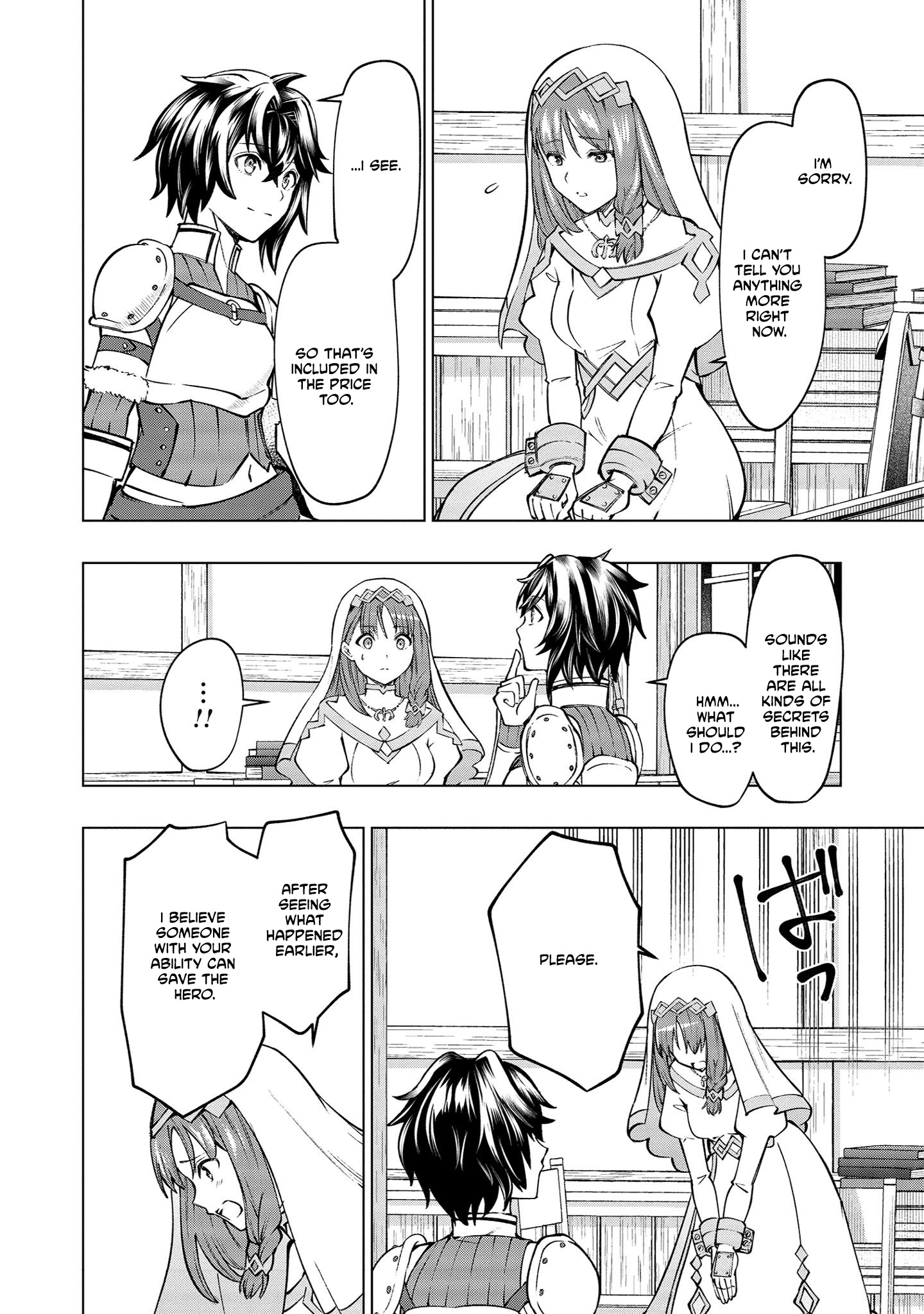Yuusha no Tabi no Uragawa de Chapter 1-eng-li - Page 38