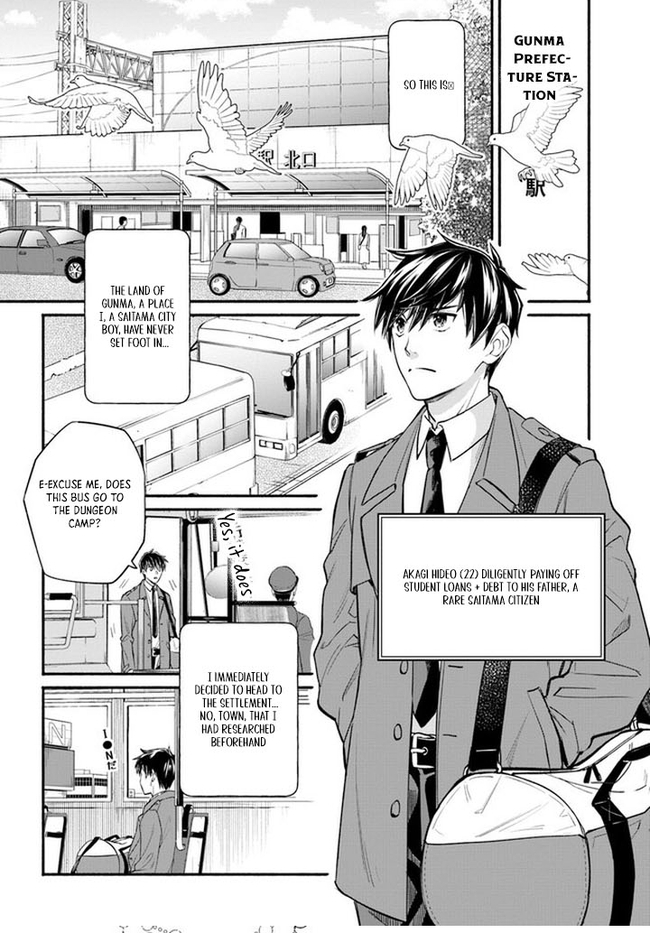 My Dungeon Life: I'm the Only One With Daily Missions Chapter 1-eng-li - Page 16