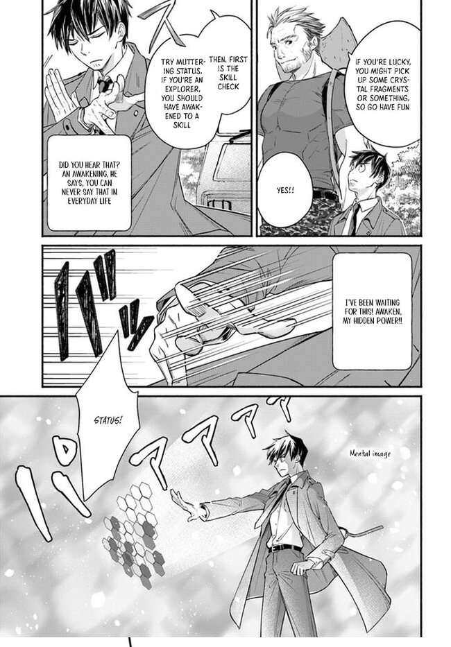 My Dungeon Life: I'm the Only One With Daily Missions Chapter 1-eng-li - Page 31