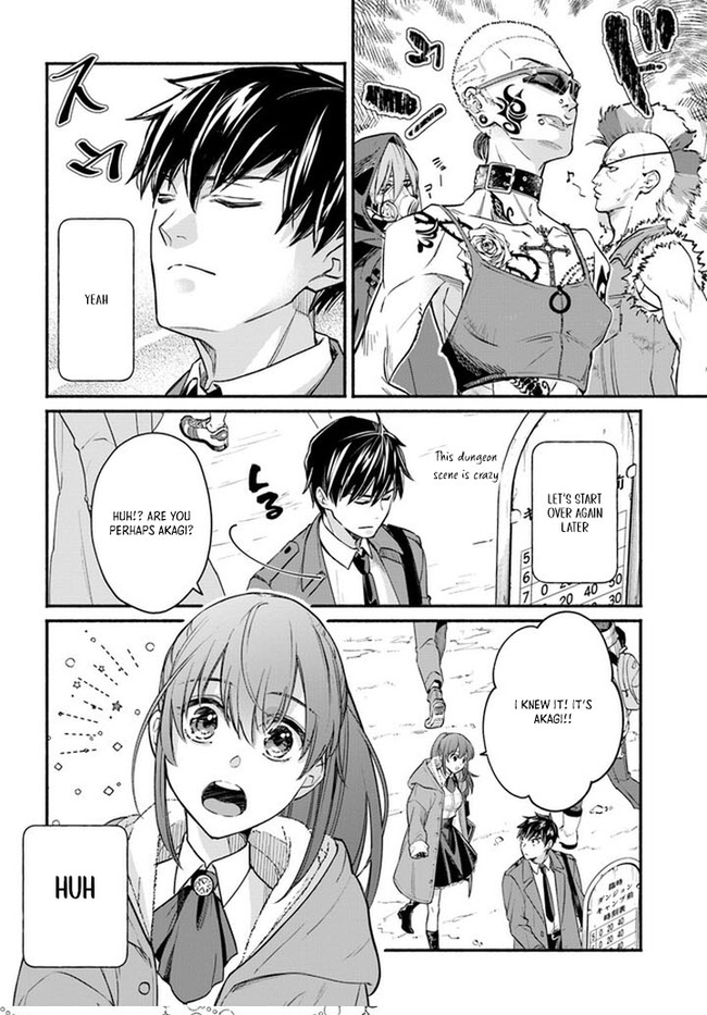My Dungeon Life: I'm the Only One With Daily Missions Chapter 1-eng-li - Page 18