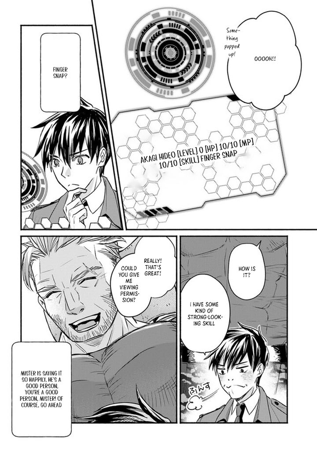My Dungeon Life: I'm the Only One With Daily Missions Chapter 1-eng-li - Page 32