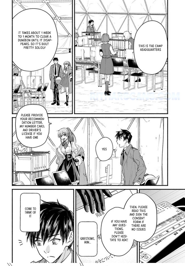 My Dungeon Life: I'm the Only One With Daily Missions Chapter 1-eng-li - Page 24