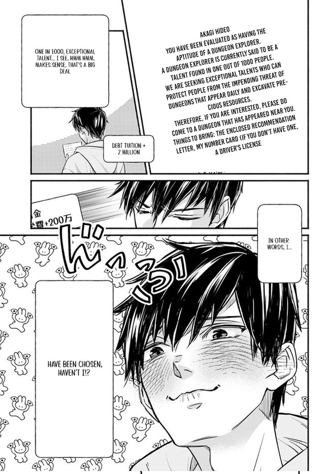 My Dungeon Life: I'm the Only One With Daily Missions Chapter 1-eng-li - Page 13