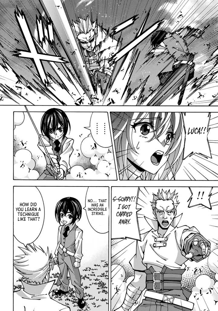 The Reincarnated Holy Knight Becomes the World's Strongest Magic Swordsman in His Second Life Chapter 1-eng-li - Page 26