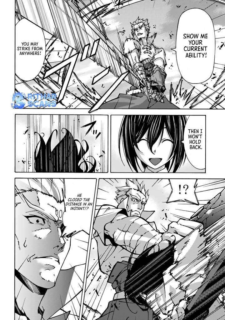 The Reincarnated Holy Knight Becomes the World's Strongest Magic Swordsman in His Second Life Chapter 1-eng-li - Page 24