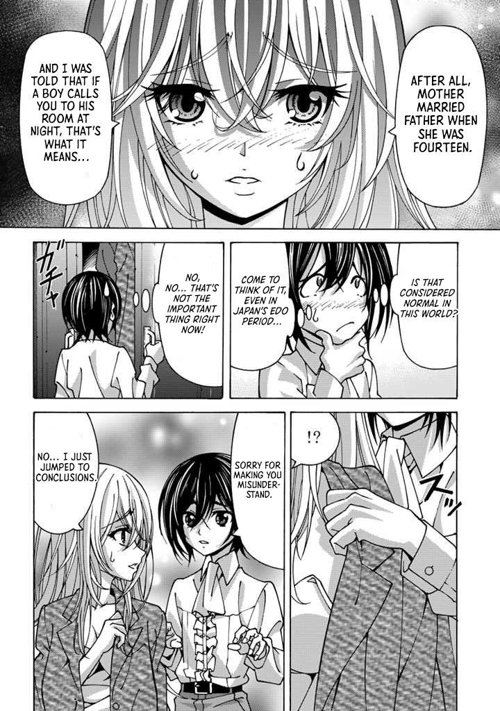 The Reincarnated Holy Knight Becomes the World's Strongest Magic Swordsman in His Second Life Chapter 1-eng-li - Page 39