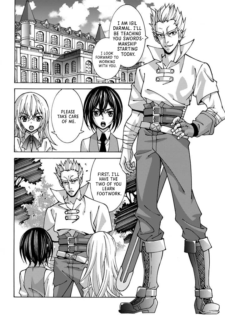 The Reincarnated Holy Knight Becomes the World's Strongest Magic Swordsman in His Second Life Chapter 1-eng-li - Page 22