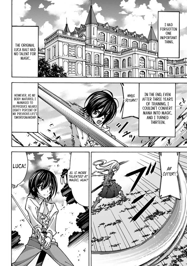 The Reincarnated Holy Knight Becomes the World's Strongest Magic Swordsman in His Second Life Chapter 1-eng-li - Page 34