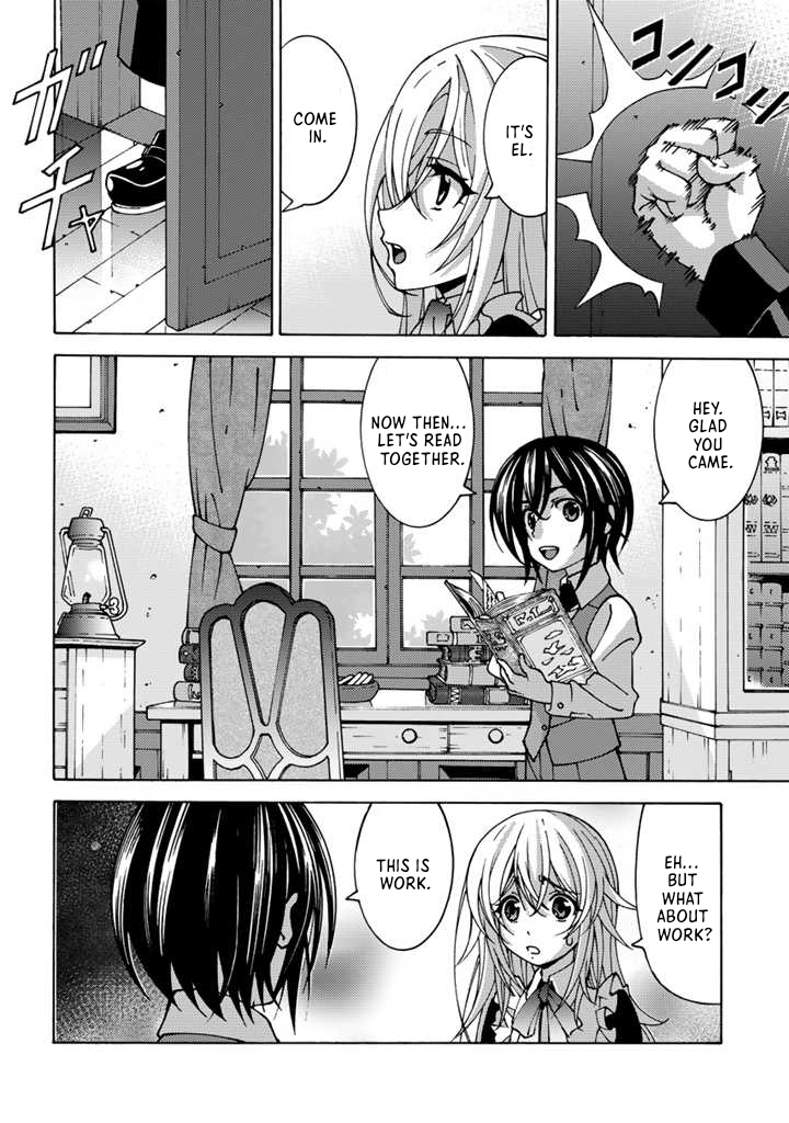 The Reincarnated Holy Knight Becomes the World's Strongest Magic Swordsman in His Second Life Chapter 1-eng-li - Page 20