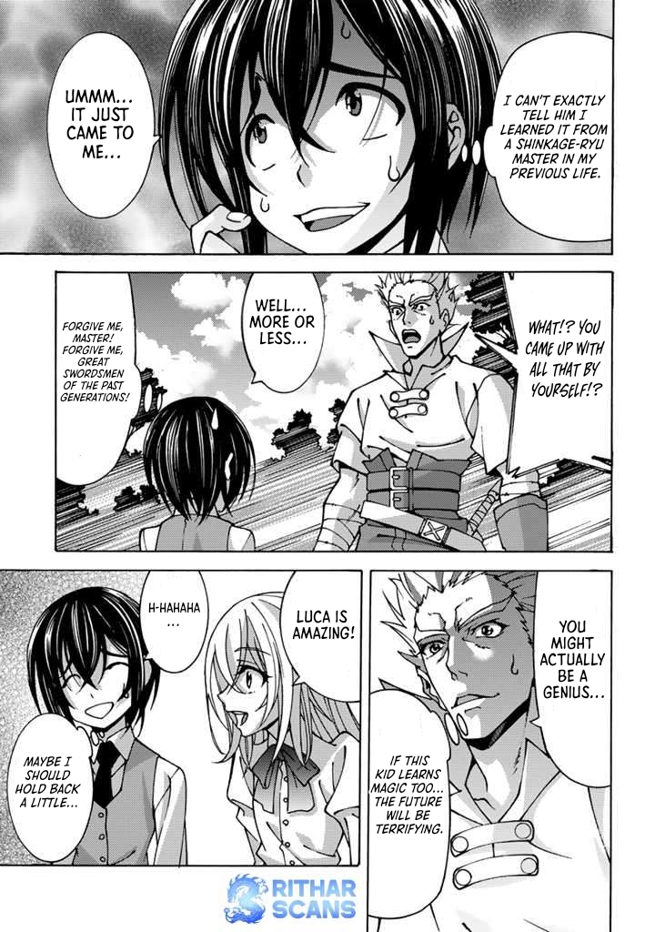 The Reincarnated Holy Knight Becomes the World's Strongest Magic Swordsman in His Second Life Chapter 1-eng-li - Page 27