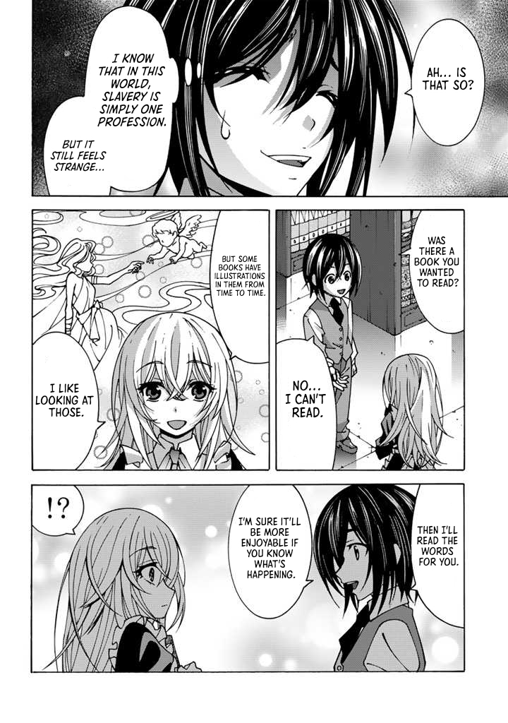 The Reincarnated Holy Knight Becomes the World's Strongest Magic Swordsman in His Second Life Chapter 1-eng-li - Page 14