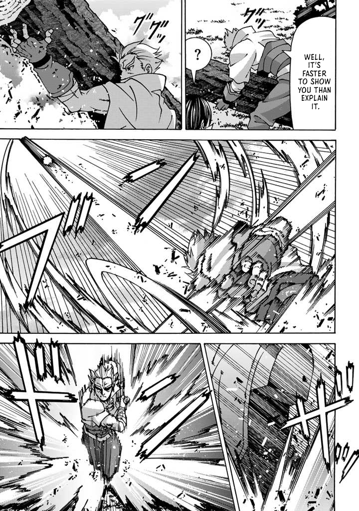 The Reincarnated Holy Knight Becomes the World's Strongest Magic Swordsman in His Second Life Chapter 1-eng-li - Page 29