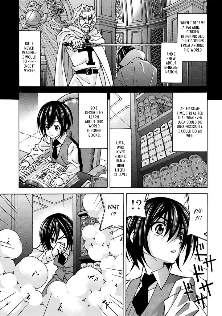 The Reincarnated Holy Knight Becomes the World's Strongest Magic Swordsman in His Second Life Chapter 1-eng-li - Page 11