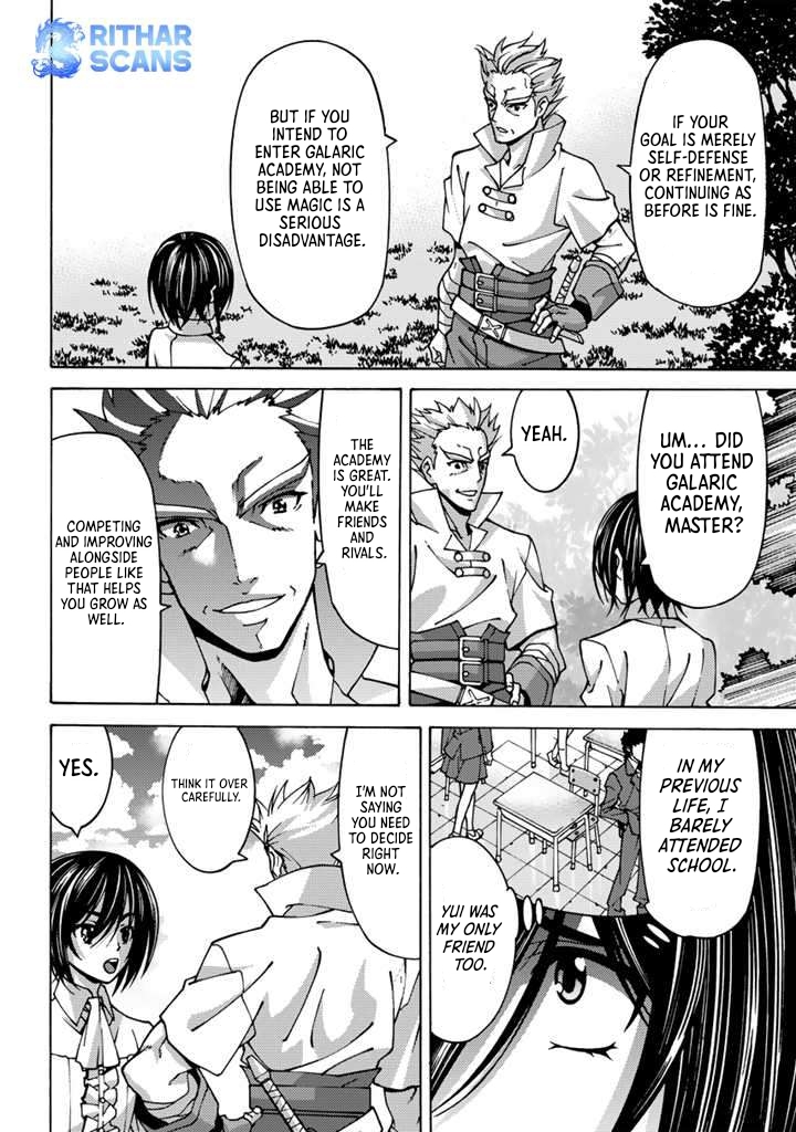The Reincarnated Holy Knight Becomes the World's Strongest Magic Swordsman in His Second Life Chapter 1-eng-li - Page 36