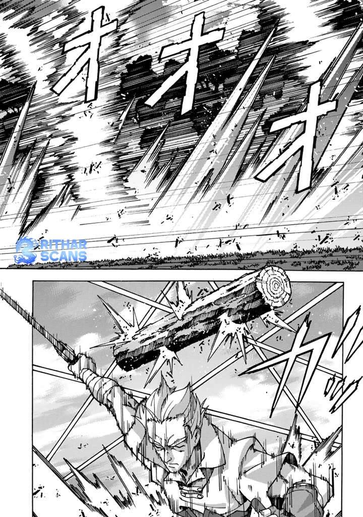 The Reincarnated Holy Knight Becomes the World's Strongest Magic Swordsman in His Second Life Chapter 1-eng-li - Page 30