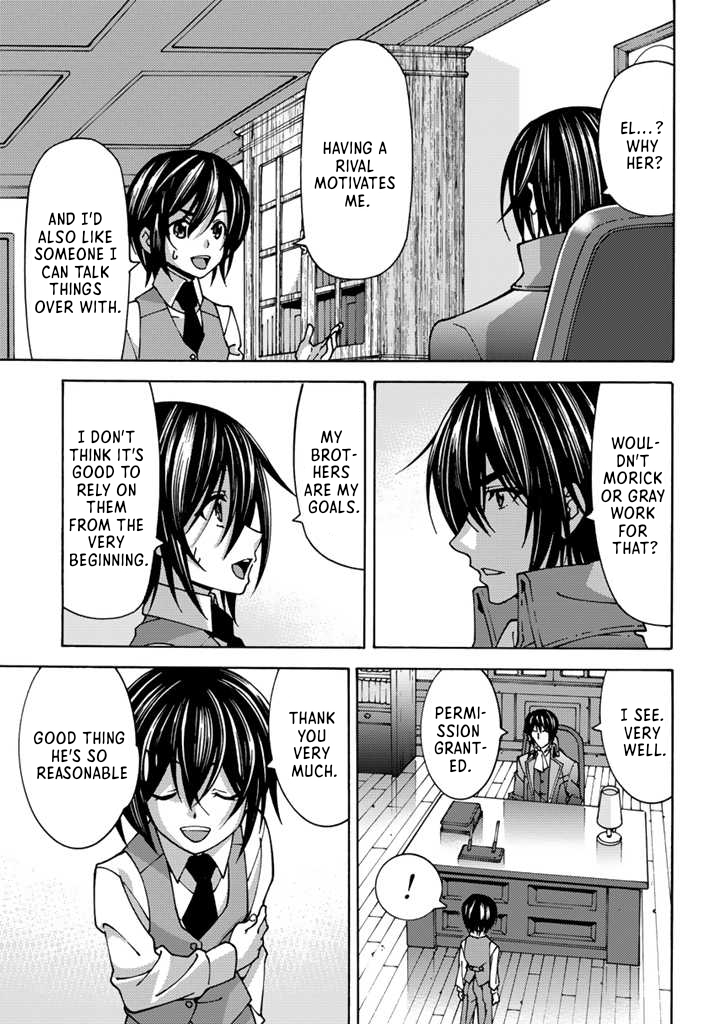 The Reincarnated Holy Knight Becomes the World's Strongest Magic Swordsman in His Second Life Chapter 1-eng-li - Page 19